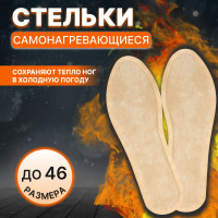  ( , , . )  44-46- 26 () 
