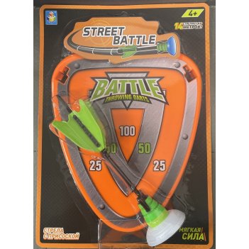 1toy street battle   ( .     -, 