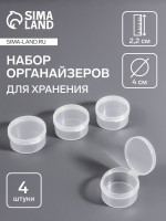    , 4 ., d=4 2.2 , 