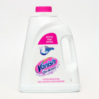  vanish oxi action  , ,   , 2 