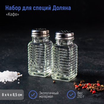       , 2 : ,  100 