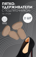   ,  ,   , 14 9 , , 