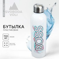    Boss, 700 