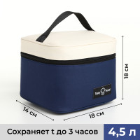   , 4,5 ,  /