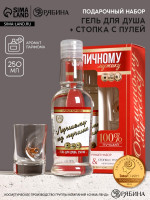   ,       250     ,  