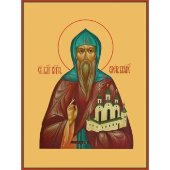 ���� �������� ����������� �����, ����� (���.00440)