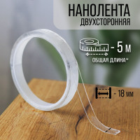   , , , 18    5 