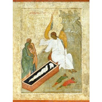 ����-����������, ����� (���.03012)