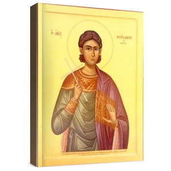 ������� ������� (���������� �����)