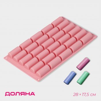     , , 28x17,5x2 , 30  (4,3x1,7),  
