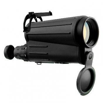   yukon sibir 16-32x50