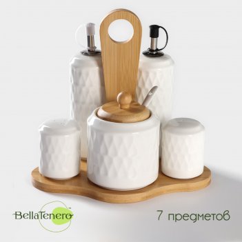          bellatenero, 5 : 2  200 ,  360 , 