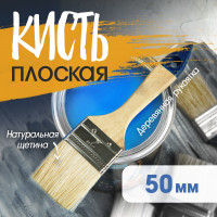   ,  ,  , 2, 50 