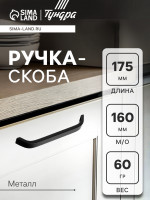 -   109, / 160 , 