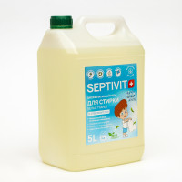    septivit  , 5 