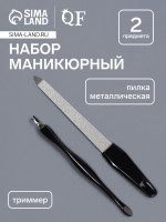  , 2 ,  , , 