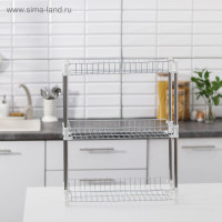   3- , 48x26x54,5 ,  