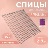   ,   , d = 2-7 , 35 , 10   