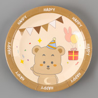 ������� �������� ����������� ����������, 6 ��.