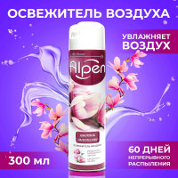  alpen,  , 300 