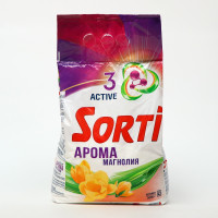   sorti  ,   3 