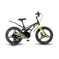  18 Maxiscoo Cosmic Deluxe,   