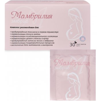 Med-29/13  , - , 30 - *