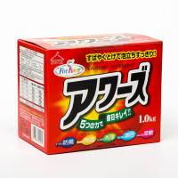     rocket soap five power awars, 1