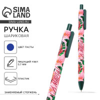 ����� ���������, ����� �����, 0.7 ��, ��������������, ������� �� 8 �����!�