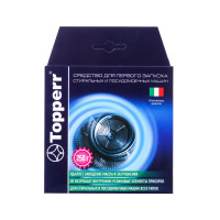  Topperr       , 250 