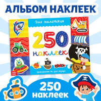 250   , 8 .