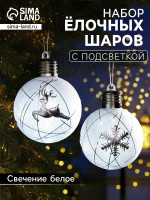     , 2 , d=8 , 1 led,  ,  