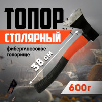   ,  , 600 