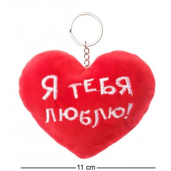 -13-38/2  