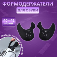    40-45- ()   