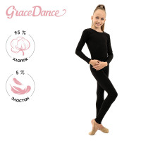      Grace Dance, . 30,  