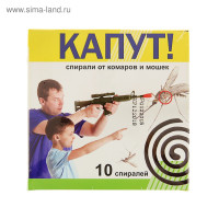      , , 10 
