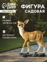 Садовая фигура из полистоуна «оленёнок», 39 18 53 см