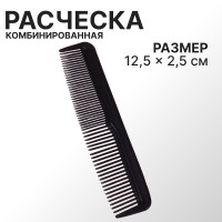  , 12.5 2.5(1) , 