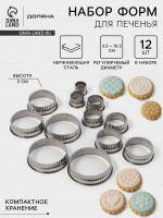     ,  12 ., d=3.5-10.5 , h=3 ,  