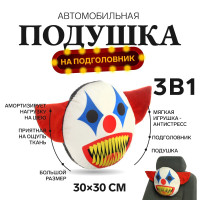     18+ line, , 30  30  10 , -