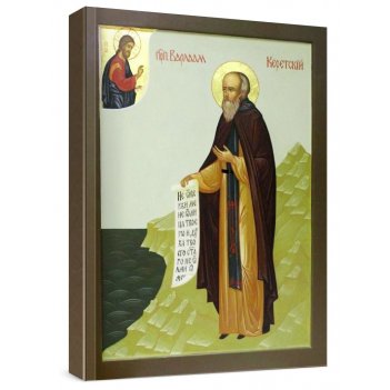 ������� ��������� (���������� �����)