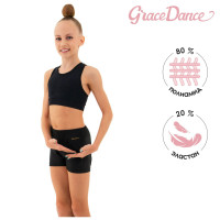      grace dance, . 30,  