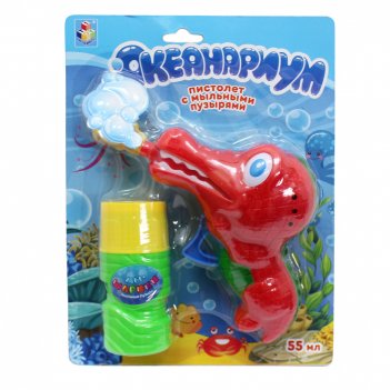 1toy ,  .  . .,   , . 5