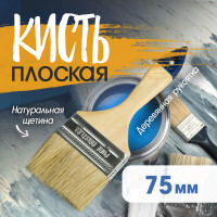   ,  ,  , 3, 75 