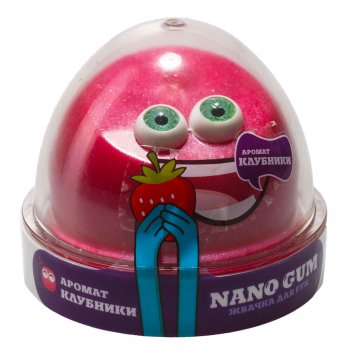Nano gum 50 