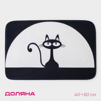        , 40x60 ,  