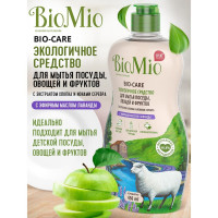     BioMio Bio-care , 450 