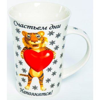   ,  450, new bone china