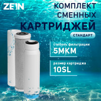   zein , pp/gac/cto